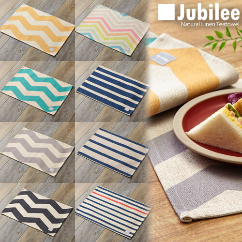 楽天市場】ランチョンマット 北欧 撥水 2枚セット Jubilee プレース