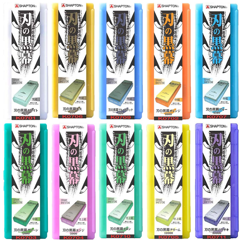 楽天市場】シャプトン 刃の黒幕 砥石 面直し 包丁 研ぎ石 包丁研ぎ