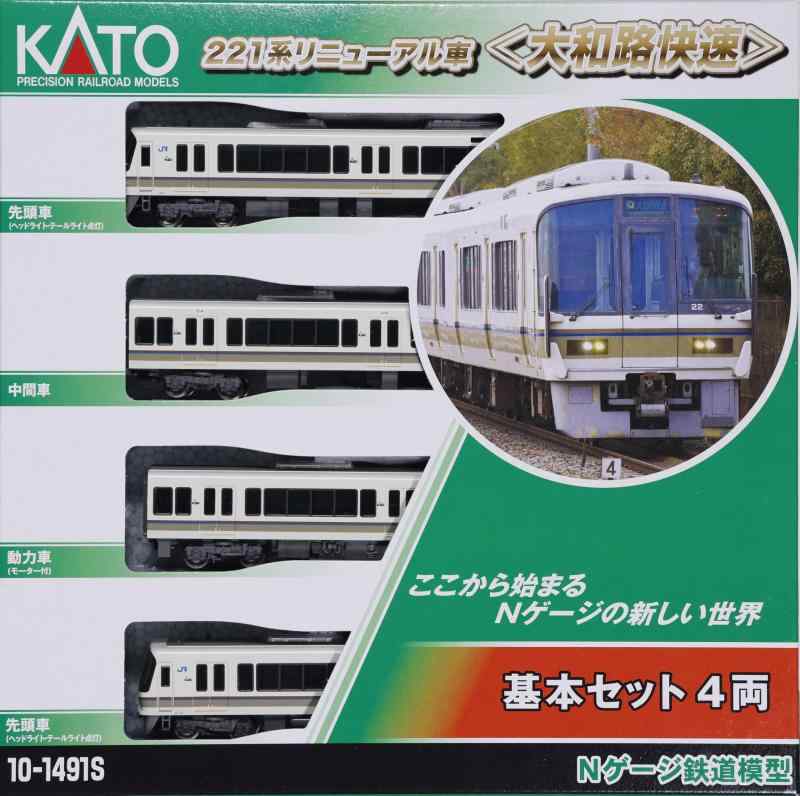 KATO 221系 8両セット 未更新仕様 221系 リニューアル車 JR京都線・神戸線 8両セット (8両セット) (鉄道
