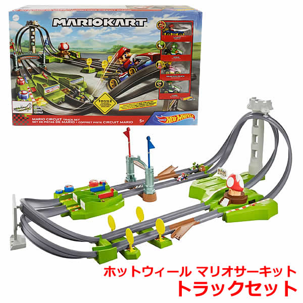 楽天市場】【訳あり】【送料無料】ホットウィール マリオサーキット