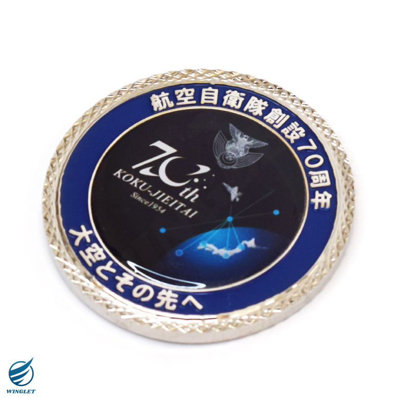 楽天市場】航空自衛隊 創設70周年 記念 メダル スタンド ケース付き