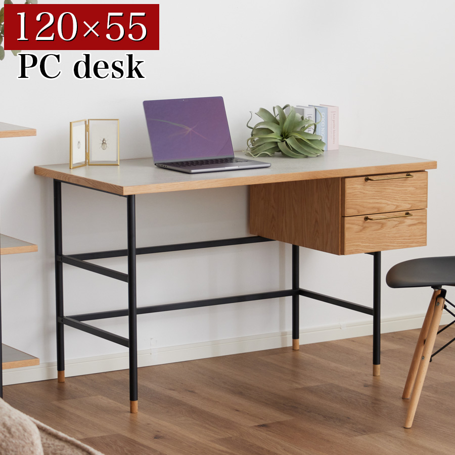 楽天市場】【ﾎﾟｲﾝﾄ10倍】19日20:00-23日1:59まで デスク 収納 pcデスク