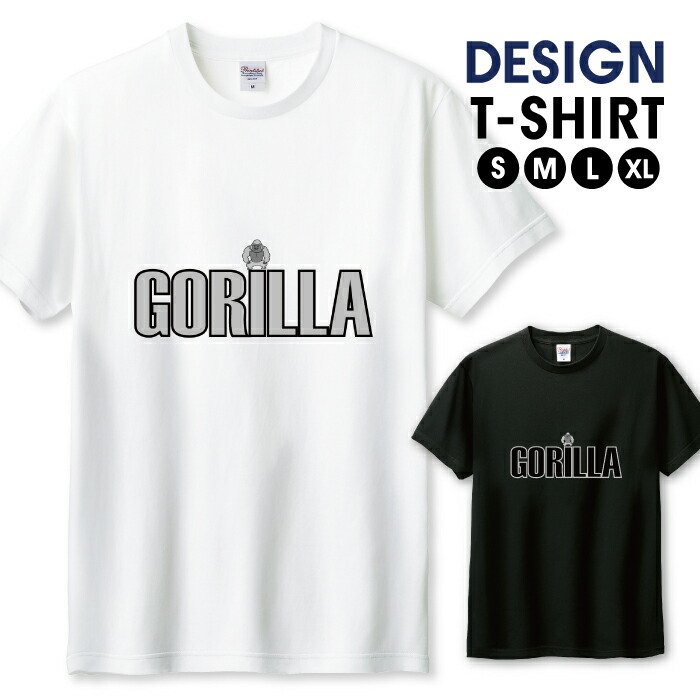 楽天市場】＼半額クーポン配布中／ Tシャツ メンズ ユニセックス