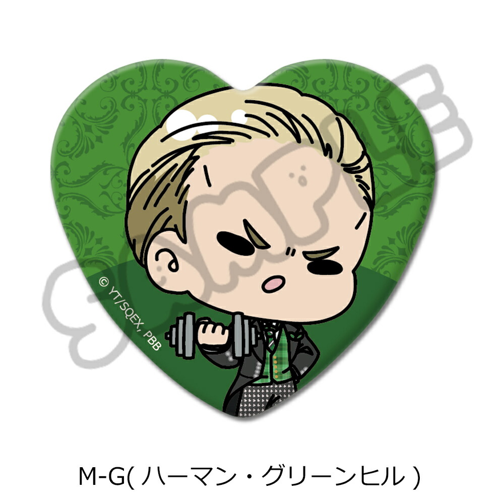 楽天市場】アニメ『黒執事 -寄宿学校編-』 ハート型缶バッジ