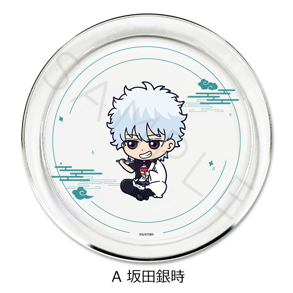楽天市場】TVアニメ『銀魂』 クリアプレート A(坂田 銀時) B(志村 新八
