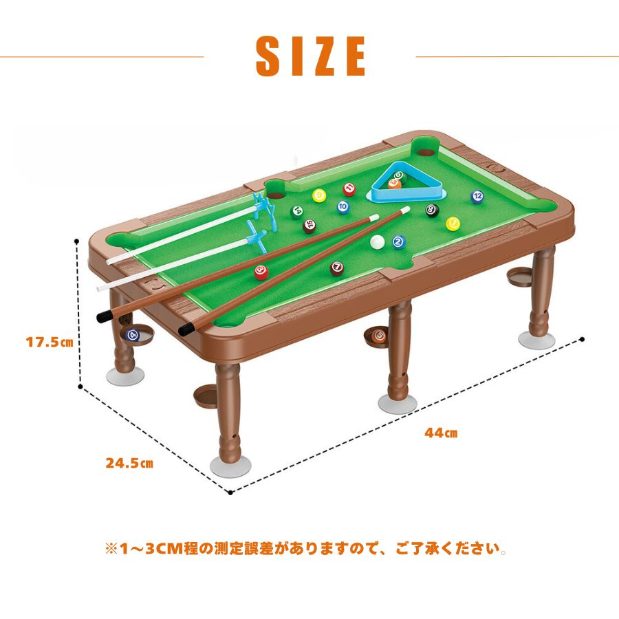 楽天市場】今!全品P10倍／ 1台6役！多機能 ゲームボード ミニ