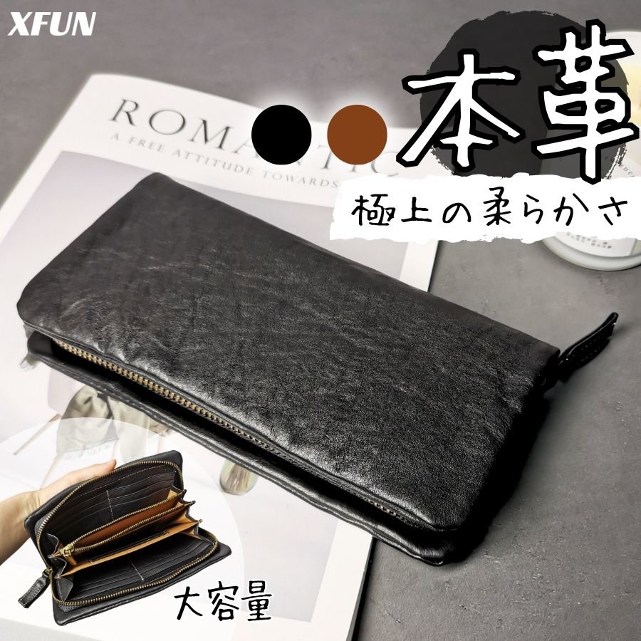 楽天市場】今!全品P10倍／ 【日本企業】長財布 本革 高級財布 ブランド