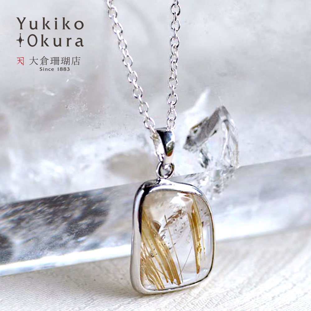 楽天市場】ルチルクォーツ ペンダント トップ ヘッド 針水晶 SV