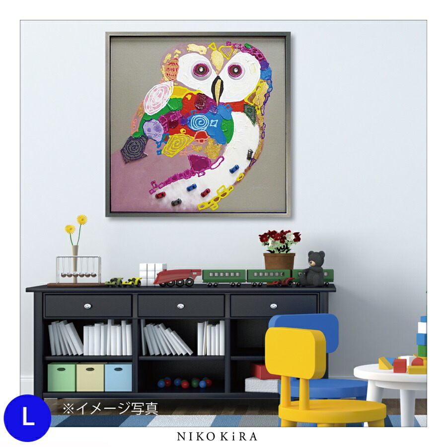 楽天市場】絵画 アート オイル ペイント ふくろう 梟 フクロウ 鳥 とり