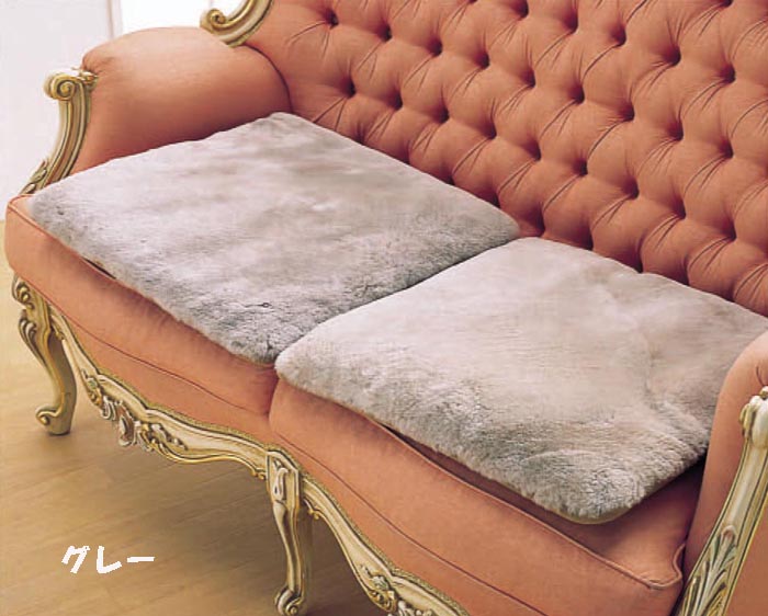 楽天市場】【ランキング1位獲得】ムートン座布団 同色2枚組 クッション