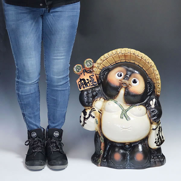 楽天市場】信楽焼 18号開運狸 信楽焼たぬき 送料無料 タヌキ 陶器