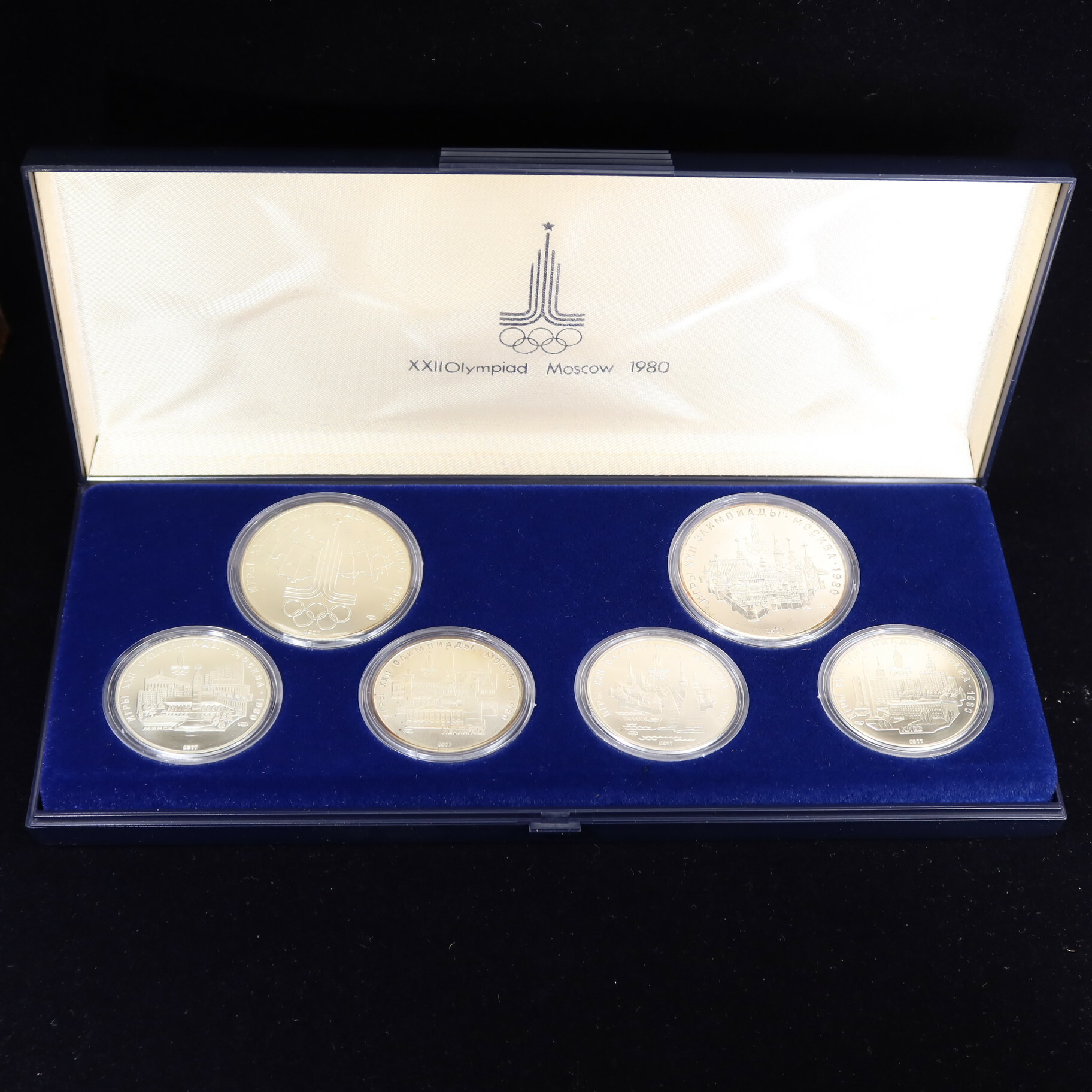 楽天市場】ロシア モスクワ五輪 第1次 10ルーブル・5ルーブル銀貨6点