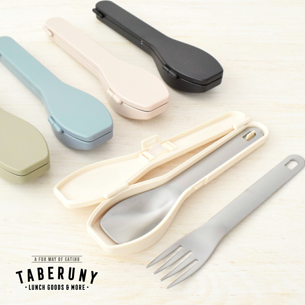 楽天市場】コンビセット スプーン フォーク カトラリーセット 16cm