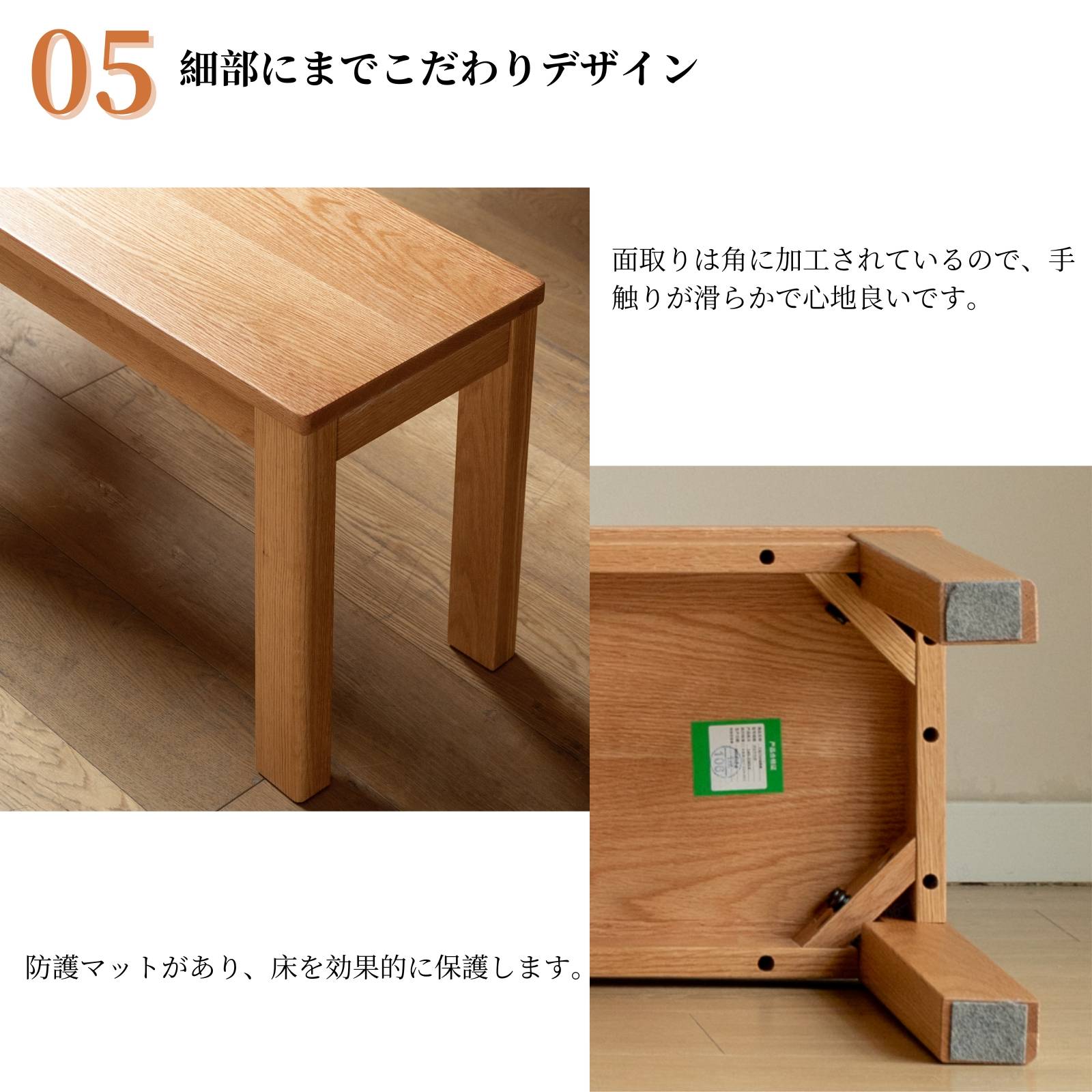 楽天市場】【YESWOOD 公式】ダイニングベンチ 幅100cm 120cm 140cm