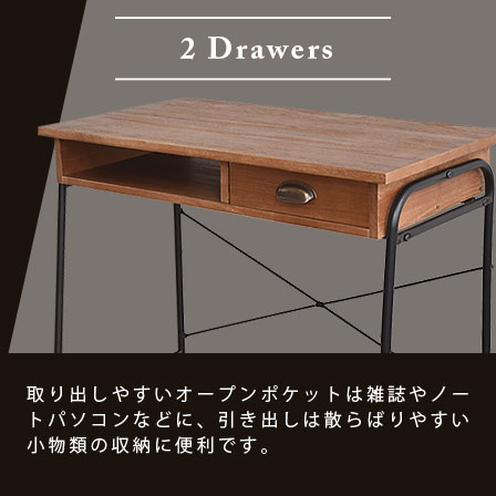 楽天市場】☆ポイント5倍☆ワークデスク 引き出し付き 木製 おしゃれ