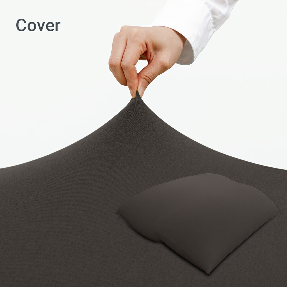 楽天市場】【送料無料】 Yogibo Giga Max ヨギボー ギガマックス 専用