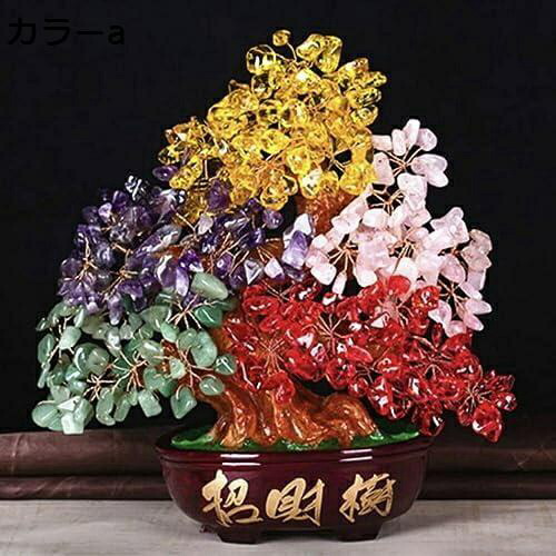 美品・幸石堂〜育てる盆栽〜大金運祈願 黄金色の金柑宝樹置物 美品・幸