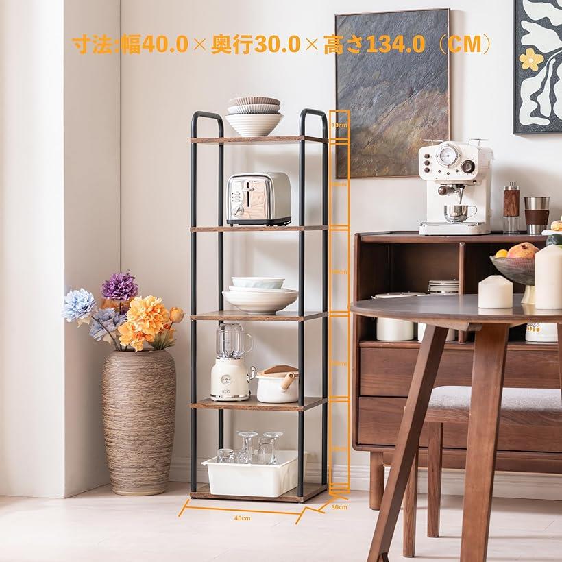 楽天市場】キッチンラック おしゃれ オープンシェルフ 本棚 隙間