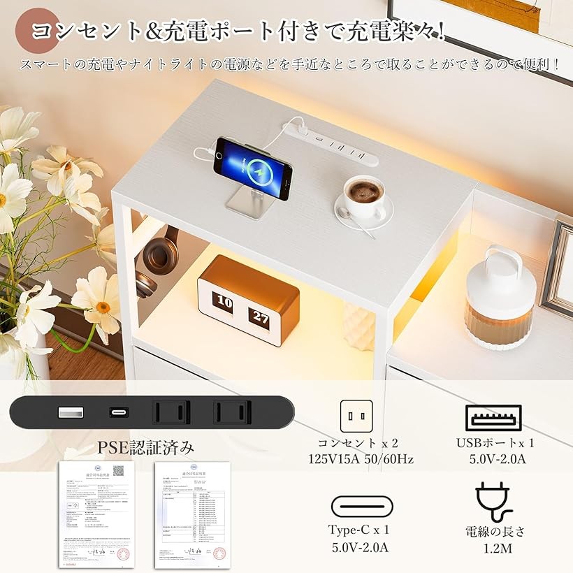 楽天市場】チェスト収納 タンス 棚付き 箪笥 リビング収納 ワイド