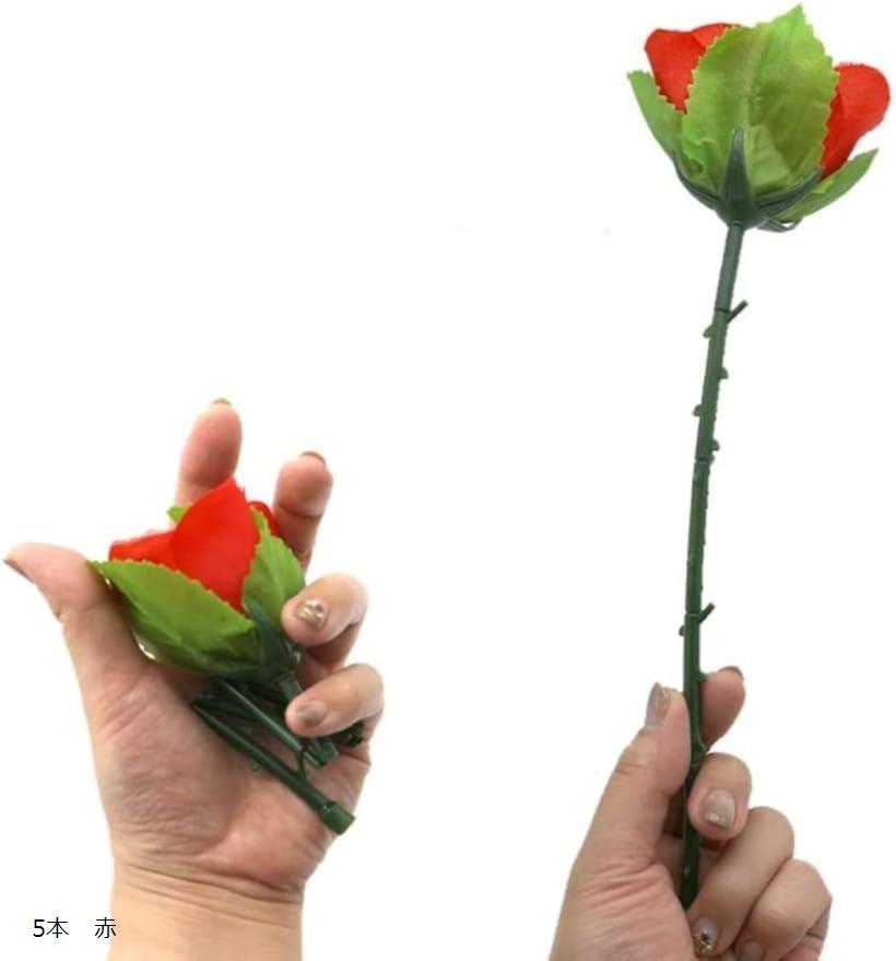 楽天市場】ワズチヨ フラワーマジック 5個セット バラ 定番マジック