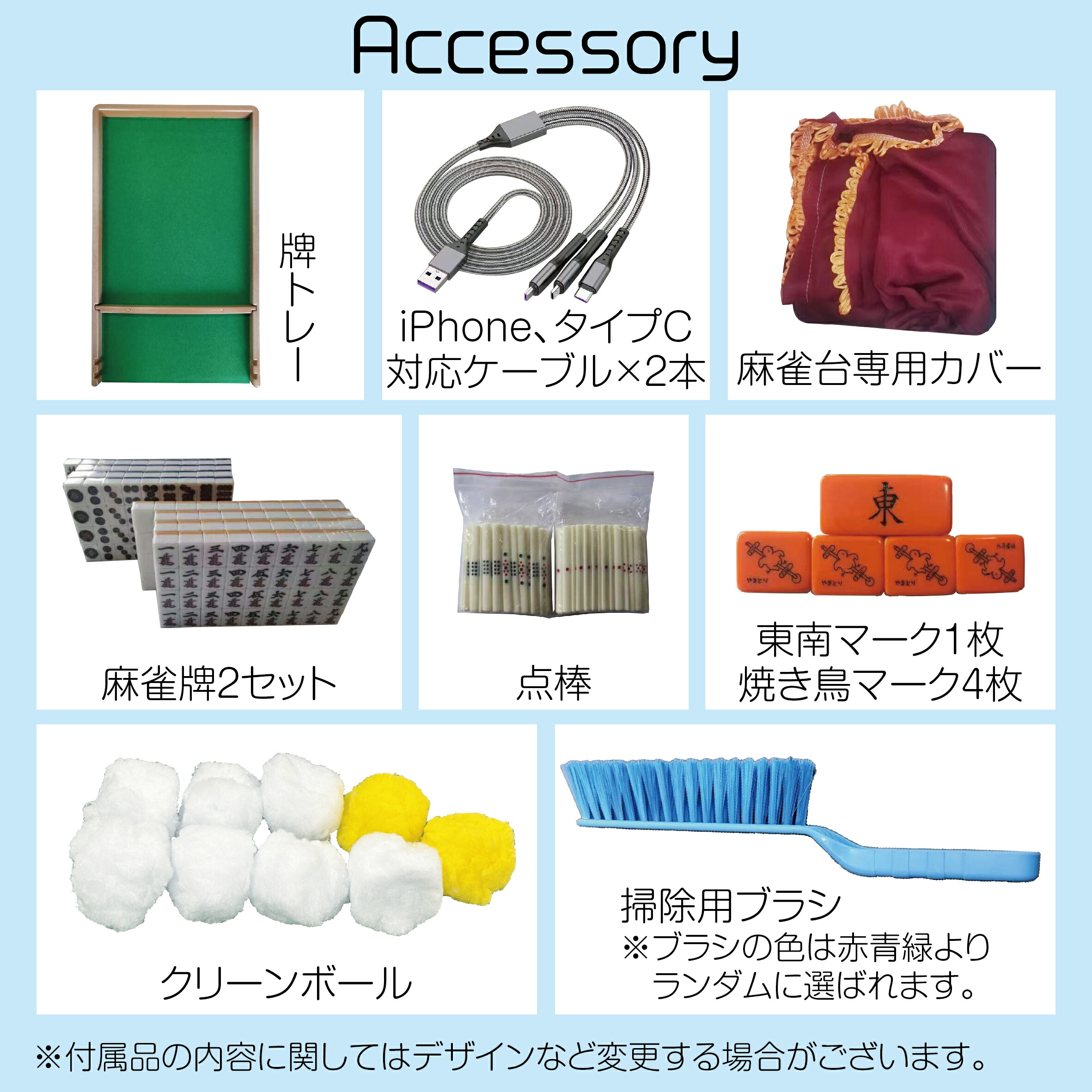 楽天市場】【23日1：59迄使える10％OFFcp！】全自動麻雀卓 点数表示