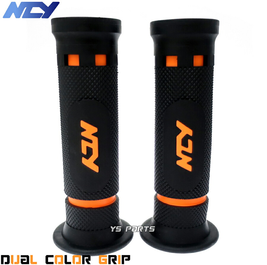 楽天市場】ライブディオzx グリップの通販