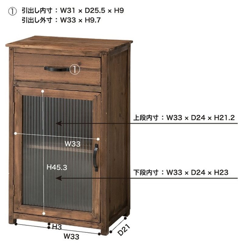 楽天市場】ガラスキャビネット アンティーク 飾り棚 木製 本棚