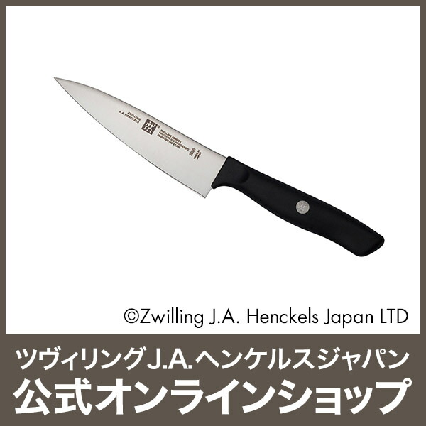 楽天市場】【公式】 ツヴィリング ツヴィリング センス l ペティナイフ