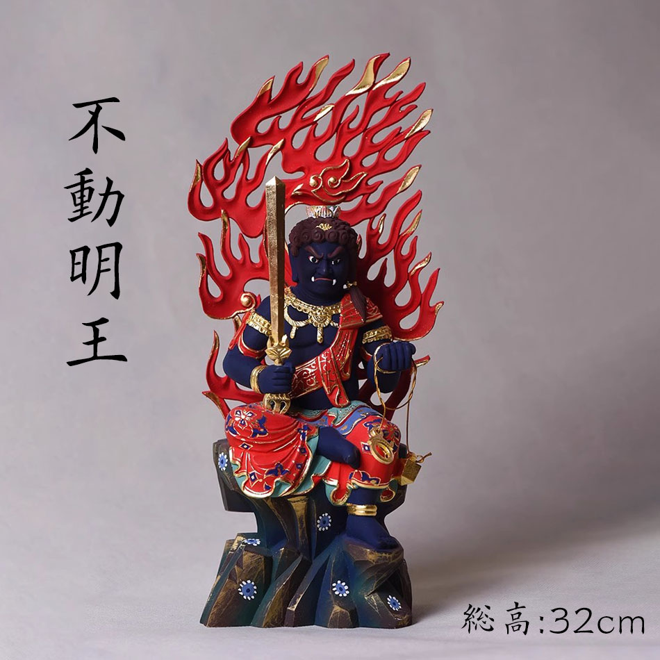 楽天市場】不動明王 仏像 木彫り ツゲ 守り本尊 木製仏像 厄除け魔除け
