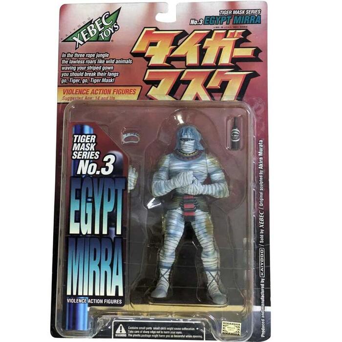 楽天市場】送料無料 未開封 海洋堂 XEBEC toys タイガーマスク