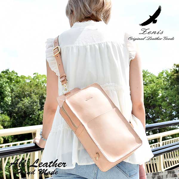 楽天市場】ワンショルダーバッグ クロスボディーバック メンズ