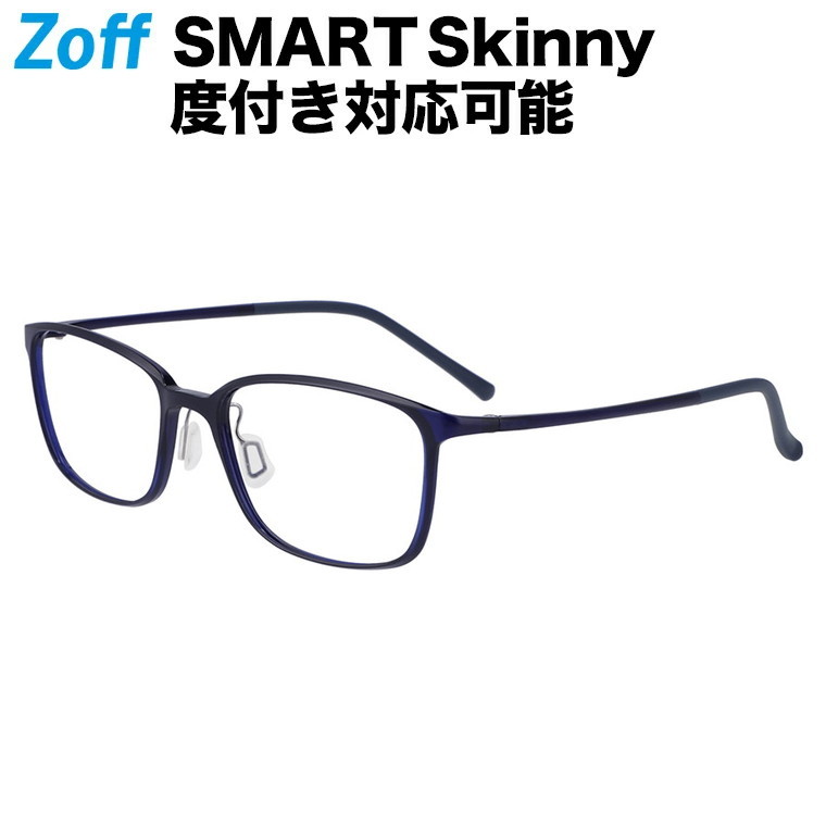 楽天市場】 Zoff SMART : Zoff （ゾフ） 楽天市場店