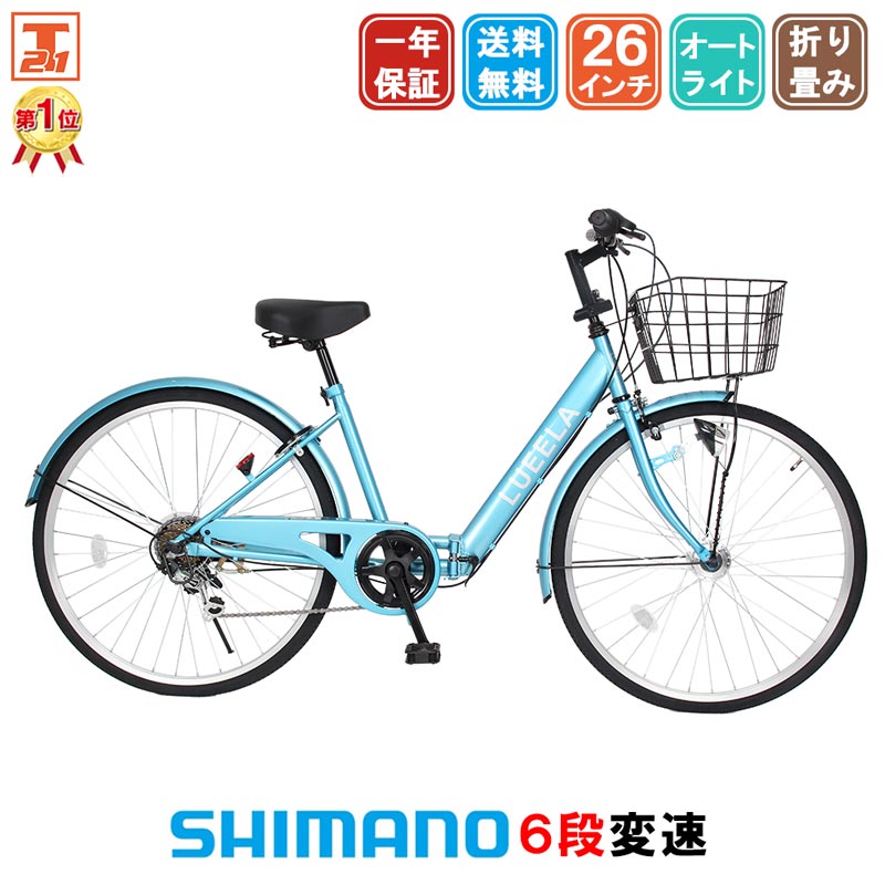 21_cta_blue_2410.jpg?fitin=720:720