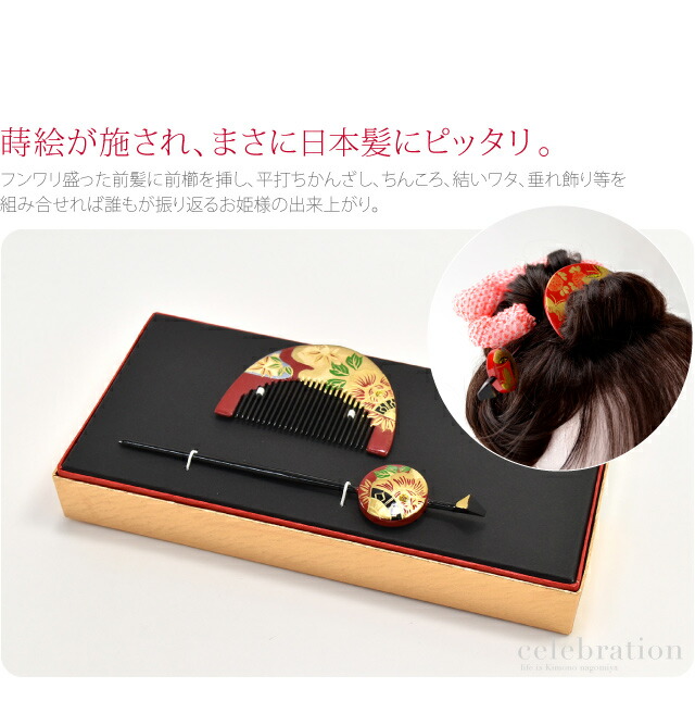 楽天市場】＼3/4(水)20時〜楽天最大級セール／ ☆5.0【ランキング1位