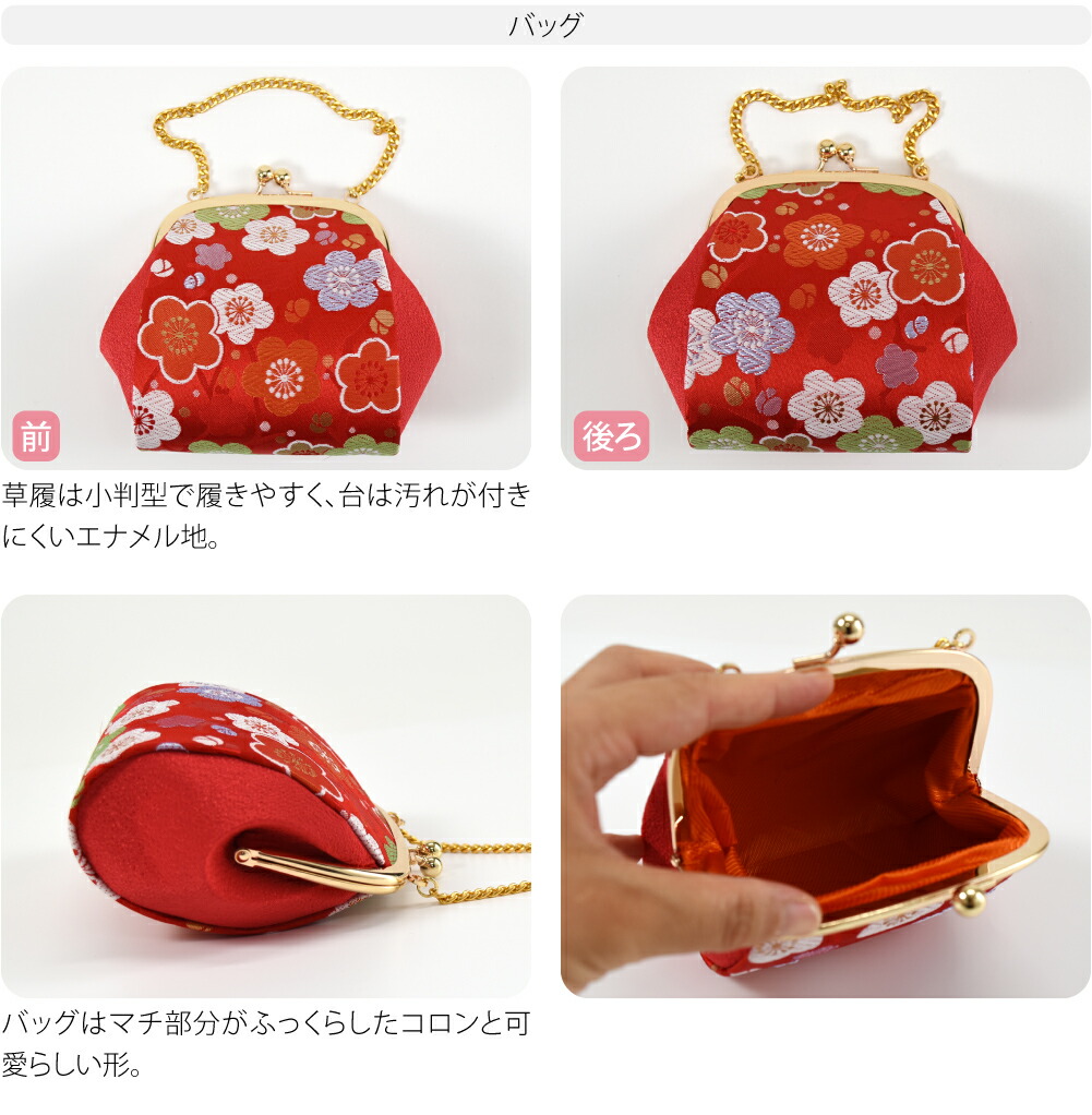 楽天市場】＼まとめ割☆終了間近／ ☆4.7【ランキング1位受賞】 七五三