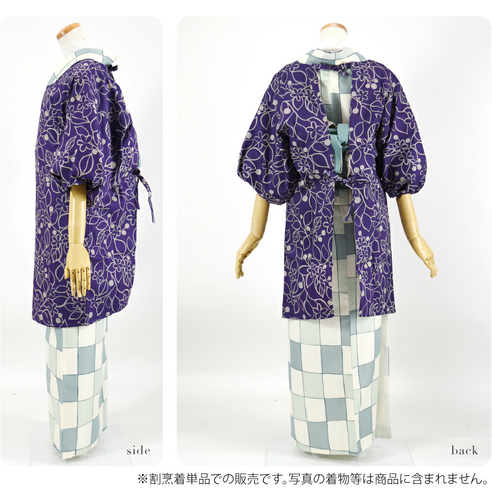 楽天市場】＼3/4(水)20時〜楽天最大級セール／ 【ランキング1位受賞