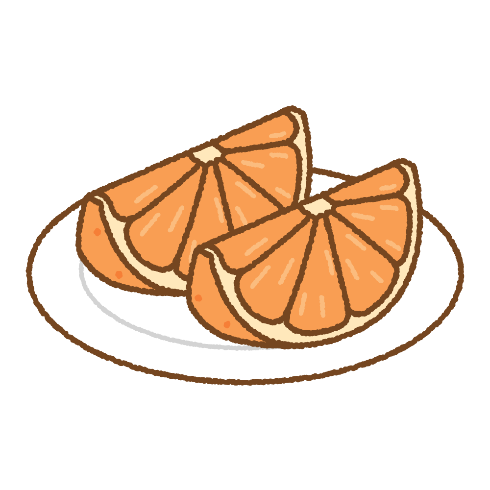 切ったオレンジのイラスト | 商用OKの無料イラスト素材サイト ツカッテ