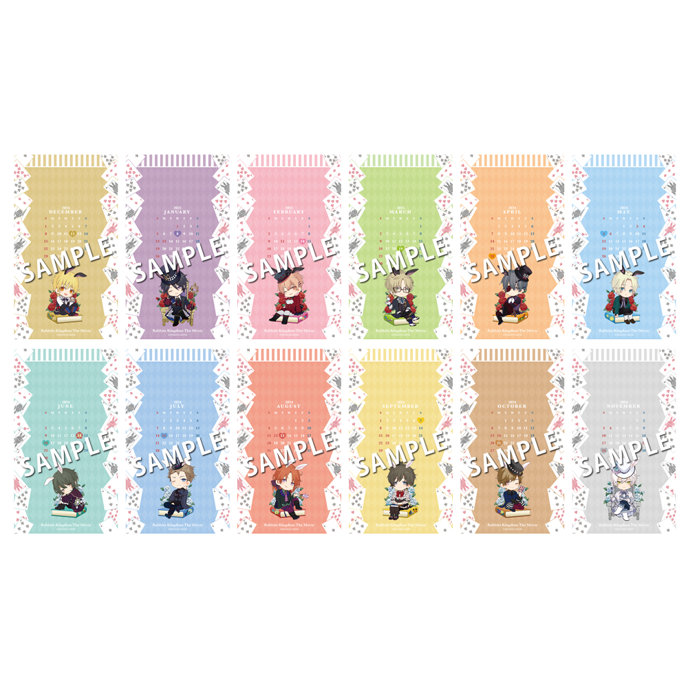 TICKET(チケット) | 「ツキウタ。」劇場版 RABBITS KINGDOM THE MOVIE