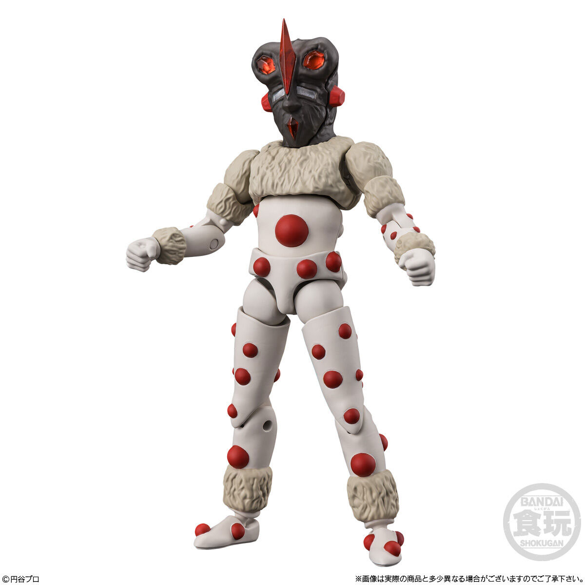 超動αウルトラ怪獣4(1BOX4個入り)【2773202:4570117921049】｜バンダイ