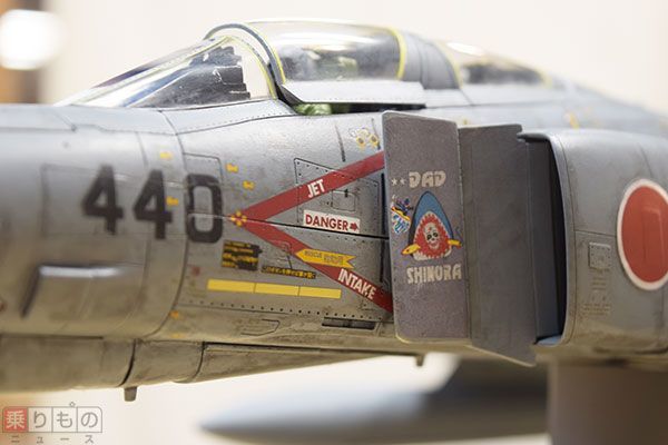 試作機は約300万円 『週刊 航空自衛隊F4-EJ改をつくる！』創刊 | 乗り