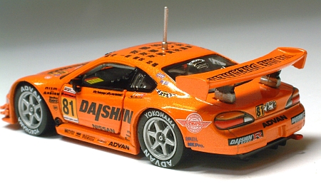 Tamiya 1/64 Collector's Club GT300 | ミニカー散財とほほ日記