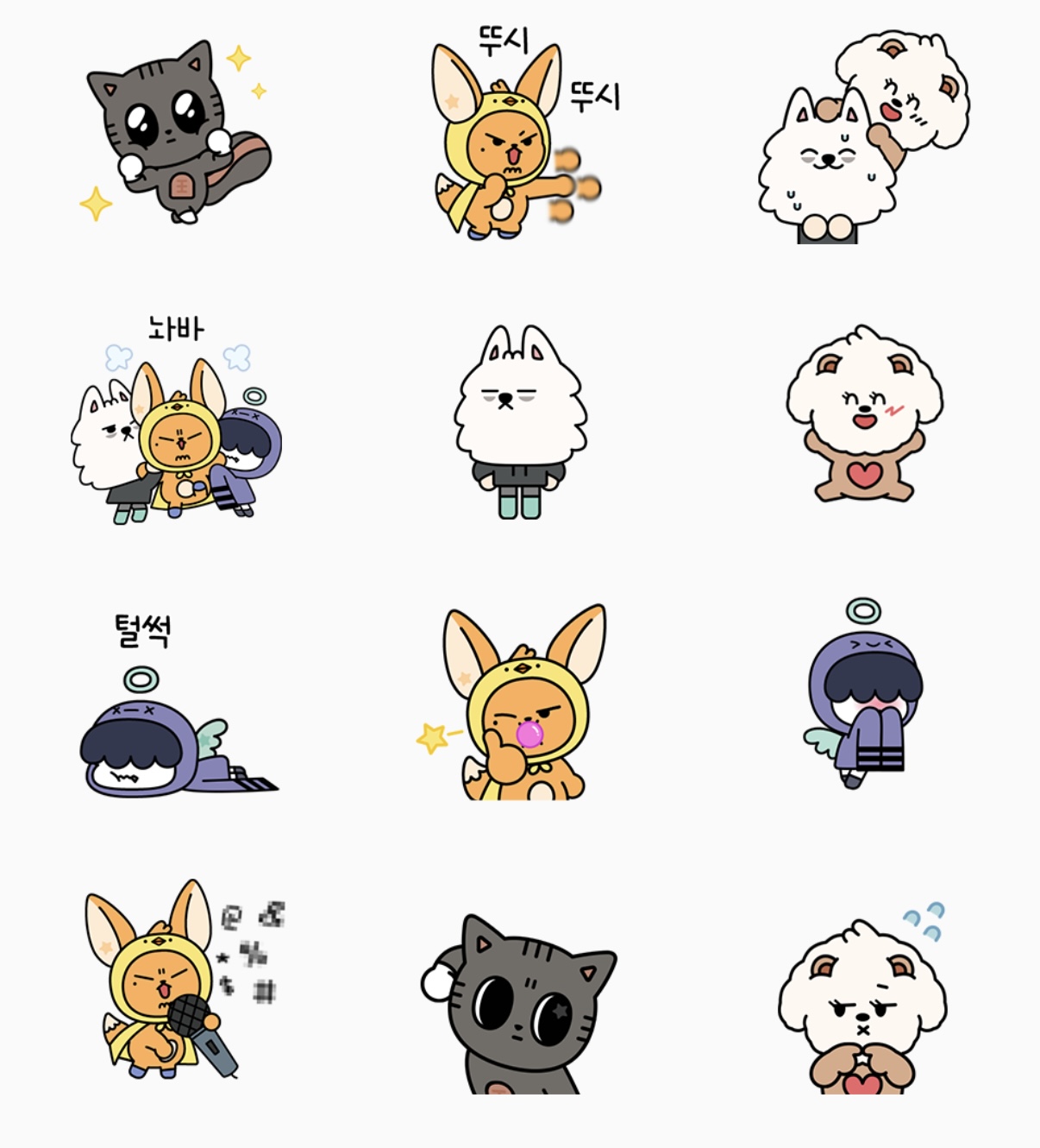 TOMORROW X TOGETHER公式キャラクター'PPULBATU(プルバトゥ)'登場