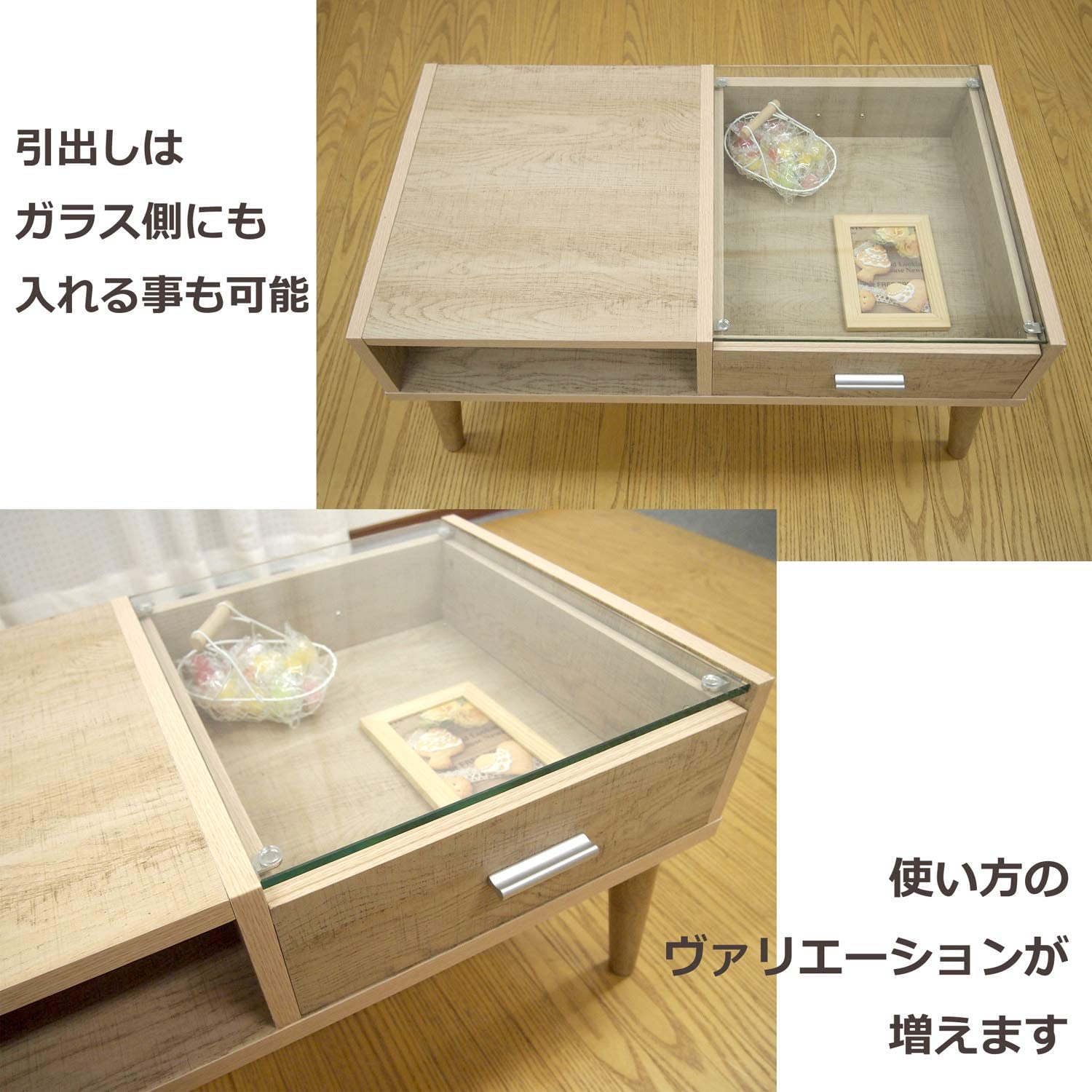 センターテーブル カフェテーブル ガラス天板 応接 待合 ガラス