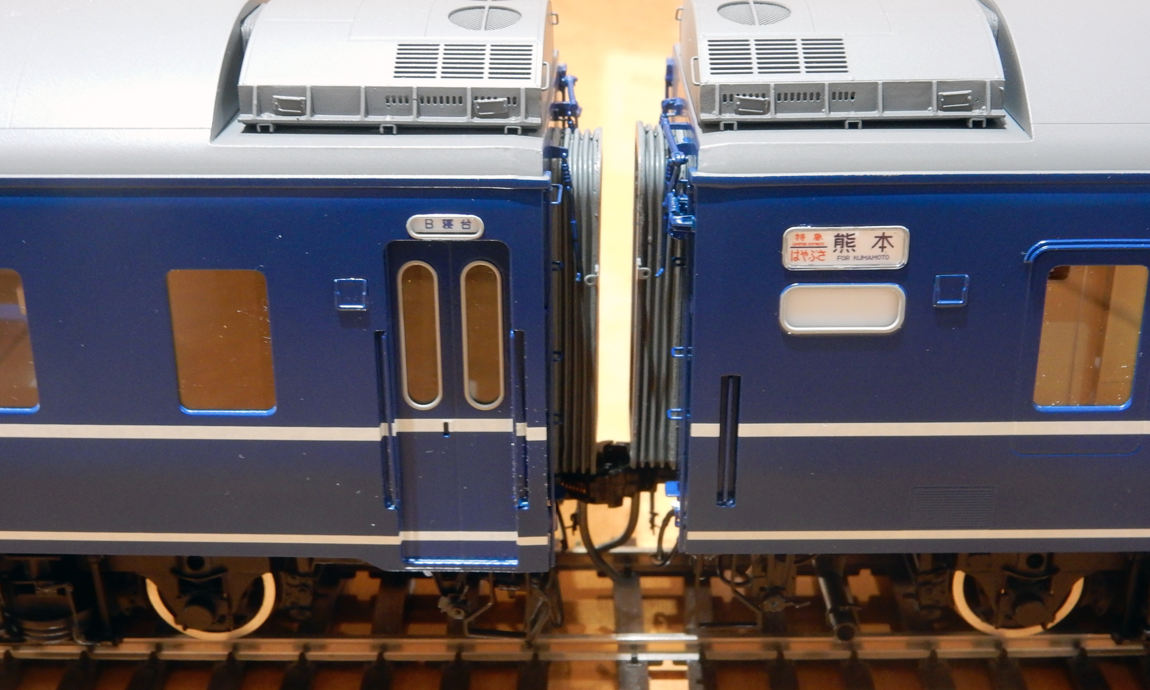 国鉄24系 オハネフ24形・オハネ24形3段寝台特急客車 | TECHNOLOGY | U