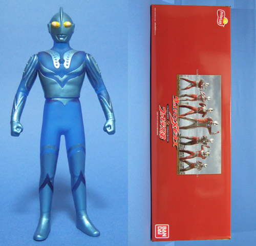 ウルトラヒーローシリーズ1