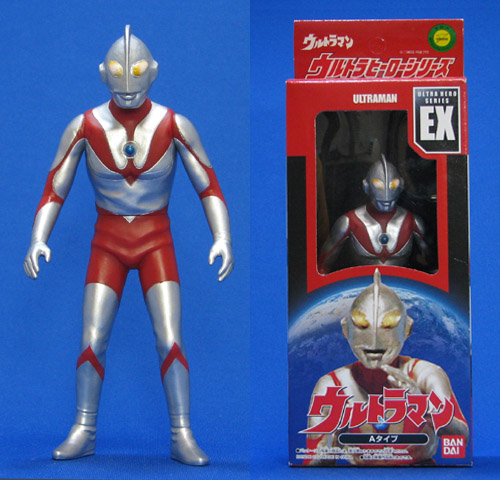 ウルトラヒーローシリーズ1