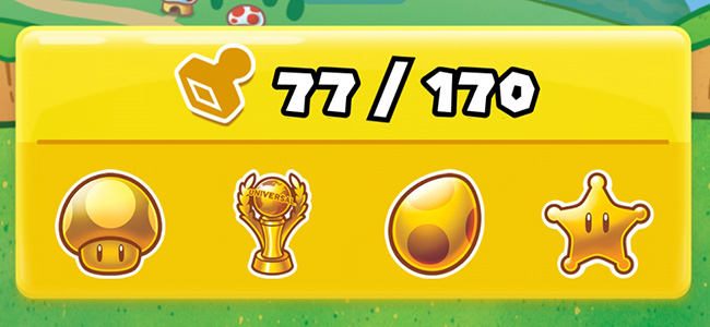 ニンテンドワールドのスタンプコレクション全集 全部で何種類あるのか