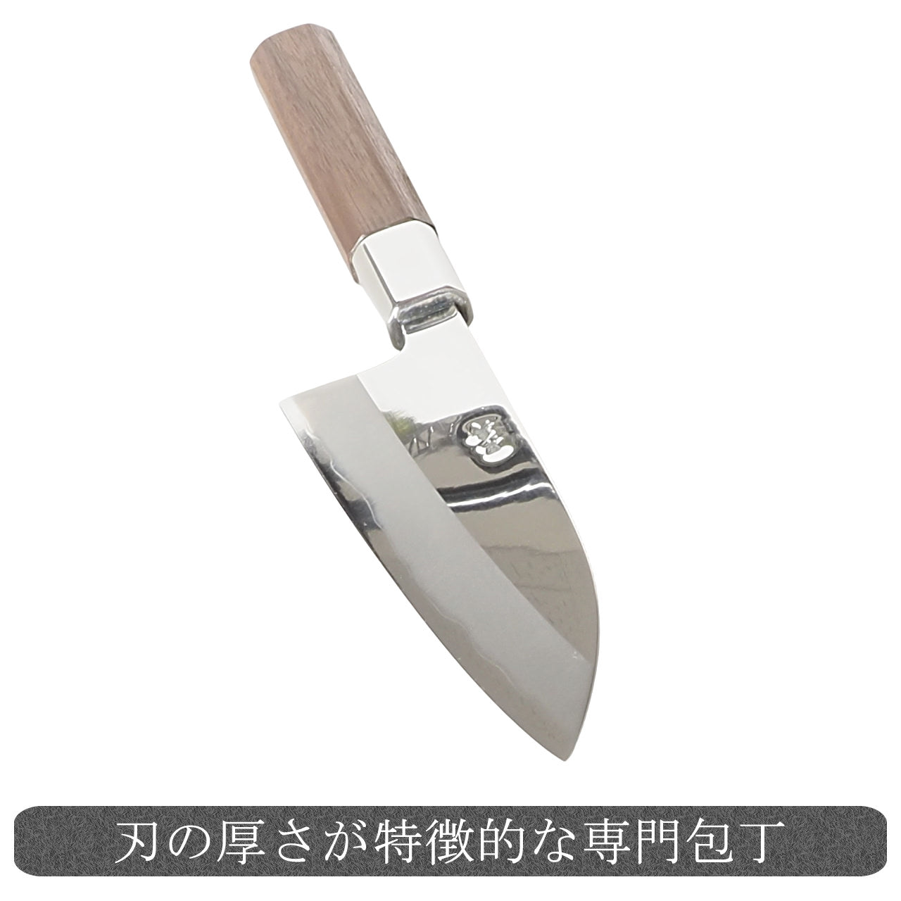 黒鳥 出刃包丁 両刃 鏡面仕上げ 通販 / 土佐刃物 販売 土佐打刃物屋