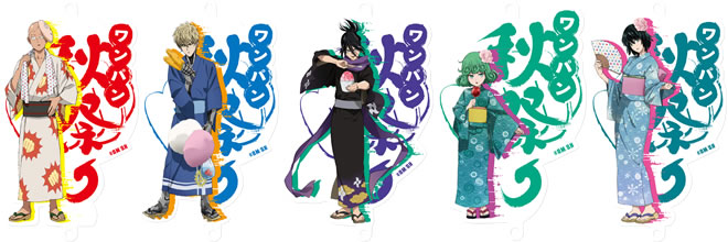 TVアニメ『ワンパンマン』 9/25開催『ワンパン秋祭り』ソニック