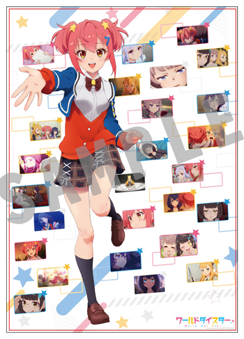 ワールドダイスター』Blu-ray店舗別購入特典＆法人共通特典紹介 ＜対象